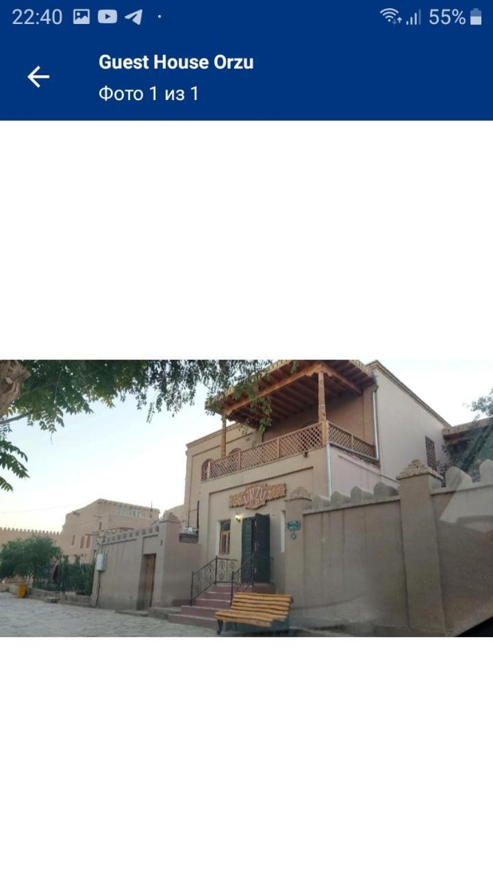 Guest House Orzu Хива Екстериор снимка
